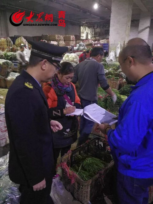 經常買菜的青島人速看 從今天起，買這種菜千萬看“雙證”，否則……擴散提醒！