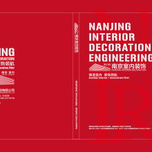 瀚文圖文設(shè)計(jì)工作室 專業(yè)打造品牌視覺形象