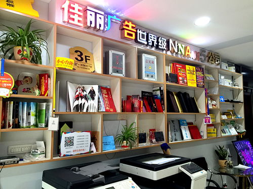 開一個(gè)圖文快印店，不可不知的兩個(gè)畫冊(cè)設(shè)計(jì)制作要點(diǎn)