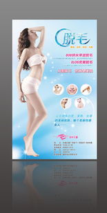 專業(yè)設(shè)計(jì) · 精準(zhǔn)印刷 · 